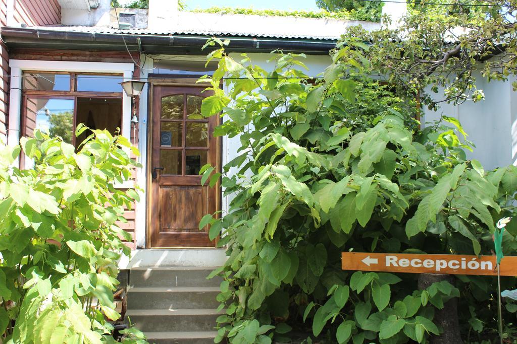 Hostal Y Cabanas Ainil 蓬塔阿雷纳斯 外观 照片