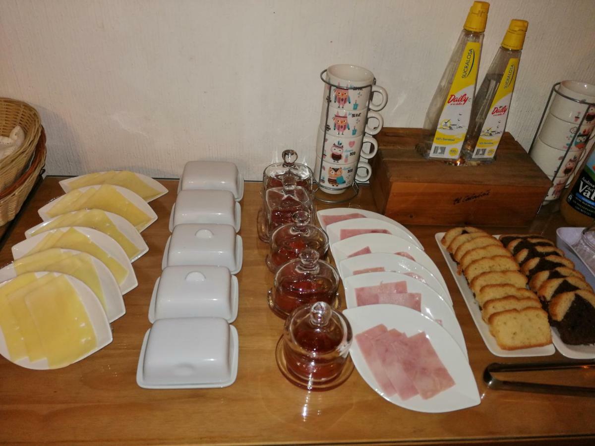 Hostal Y Cabanas Ainil 蓬塔阿雷纳斯 外观 照片